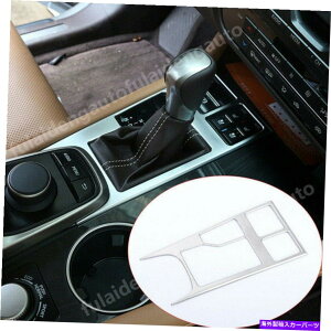 �����p�[�c Lexus RX350 RX450H 2016-2021�V���o�[�C���W�A�V���g�}�b�g�o���g�[�� - �I���W�i���̃^�C�g����\������ Lexus RX350 RX450H 2016-2021 �V���o�[ �C���i�[ �M�A �V�t�g�{�b�N�X �p�l�� �J�o�[ 