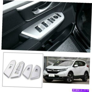 �����p�[�c �G���u��CR-V CRV 2017-2020 ABS�pPROMERSINSIRSLIZERSITLINATLILINSIRSILITLIRID 4�� - �I���W�i���̃^�C�g����\�� �z���_ CR-V CRV 2017-2020 ABS�p�V���o�[�E�B���h�E���t�g�p�l���X�C�b�`�J�o�[�g���� 