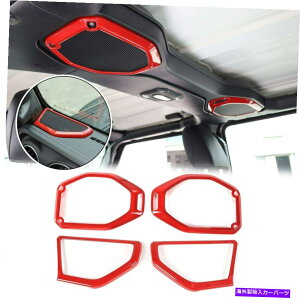 p[c Xs[J[I[fBIggbv2018-2020W[vO[JLÛ߂̒̃g Speaker Audio Trim Top & A Pillar Trim for 2018-2020 Jeep Wrangler JL JLU T