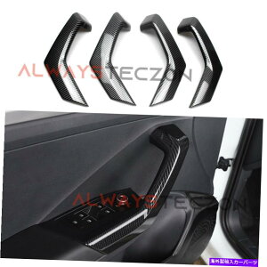 p[c tHNX[QT-ROC 2017-2021̂߂̃J[{Ci[hAI|XgbvJo[̃g Carbon Inner Door Side Armrest Strip Cover Trim For Volkswagen T-Roc 2017-2021