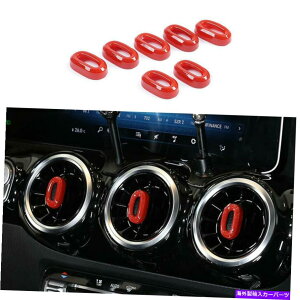 p[c xcGLB W247 2020-2022 ABSpiA[gtBbgRghR[gOR[g[ - IWĩ^Cg\ Benz GLB W247 2020-2022 ABSpbhAEgbgxgo[