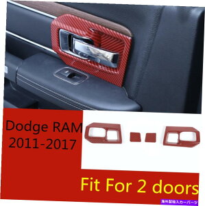 �����p�[�c �J�b�s�tRAM 2011-2017�p�r�̃}�b�L�[�f�C�o�[ABS�C���T�[�o�j�A���_���J���T�[�g����* 4-�I���W�i���̃^�C�g����\������ �_�b�W RAM 2011-2017�p ���b�h �J�[�{�� �t�@�C�o�[ ABS �C��