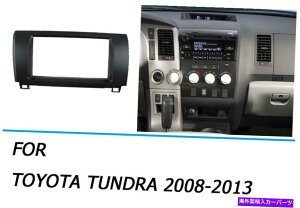 p[c g^ZRCAch08-13piuVA[gJbgwbh - IWi^Cg\ g^ Sequoia Tundra 08-13 pJ[XeIWIt@VAplgLbgt[