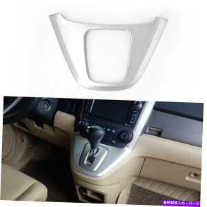 p[c Ju[CR-V 2007-2011GgJe[MAjgg[VF[ɃZbg - Zbg - IWĩ^Cg\ z_ CR-V 2007-2011 ZgR\[MAVtgp