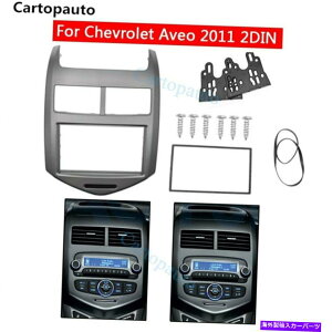 p[c 2 DINL[OGRX|bgR[ggbh}bVZbgV[AVEO 2011pr - IWĩ^Cg\ 2 DIN J[WI @Bpl XeIv[g g _bVL