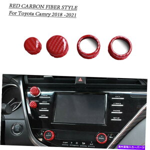 �����p�[�c 4�{�̐Ԃ��Y�f�@�ے����R���\�[��AC�X�C�b�`�{�^���g����2021 4x Red Carbon Fiber Central Console AC Switch Button Trim For Toyota Camry 2021�y���s�A���i�z