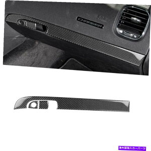 p[c Dodge Charger 2011-2014J[{t@Co[Rs[[{bNXplXebJ[ 3Pcs For Dodge Charger 2011-2014 Carbon Fiber Copilot Storage Box Panel Sticker