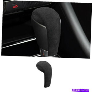 p[c 6 Atenza 2017-2019ubNXEt[V[gEV^[EJ[g[[1p - IWĩ^Cg\ }c_ 6 Atenza 2017-2019 ubNXG[hMAVtgmuVt^[o