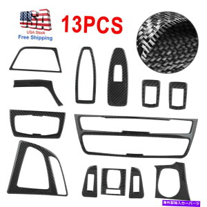 �����p�[�c BMW 3 4�V���[�YF34 134PCS���A���J�[�{���t�@�C�o�[�C���e���A�g���������J�o�[ For BMW 3 4 Series F30 F34 13PCS Real Carbon Fiber Interior Trim Decor Cover US