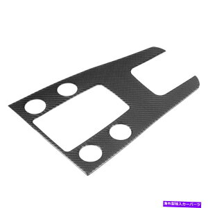 内装パーツ 部品エーポンデイバー中国=アンドアレットリーリーアークリーカット - オリジナルのタイトルを表示する 部品カーボンファイバー中央コンソールギアパネルトリムカバーアクセ