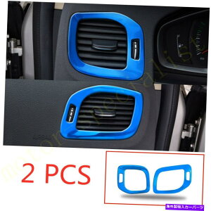 p[c GtS60 V60 2012-2020pvgp_[LR`FAAbgR[gRg[ - IWi^Cg\ {{ S60 V60 2012-2020p u[ `^ R\[ L&R GAAEg