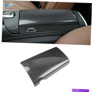 内装パーツ 14-19オルマス・サンクスクレススW 222エーポン・オブジェクトアンプリューム・エスマクス・バックス・シューズ - オリジナルのタイトルを表示 14-19 メルセデスベンツSクラスW 222