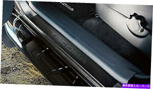 p[c ^R}2017_uLuhAVveN^[PT74735161ANZT[4PCZbg GENUINE TACOMA 2017 DOUBLE CAB DOOR SILL PROTECTOR PT74735161 ACCESSORY 4PC SET