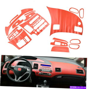 �����p�[�c �C���e���A�J�o�[�f�R���[�V�����g�����L�b�g�X�e�b�J�[�t�B�b�g��ݒ�z���_�V�r�b�N2006-2011 ACC Set Interior Cover Decoration Trim Kit Sticker fit for Honda Civic 2006-2011 Acc�y���s�A���i�z