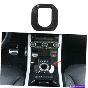 p[c Range Rover Evoque 2012-2019GA[VFfCAh[ς݃p[c - IWĩ^Cg\ Range Rover Evoque 2012-2019 J[{t@Co[MAVtgplJo[gp- 