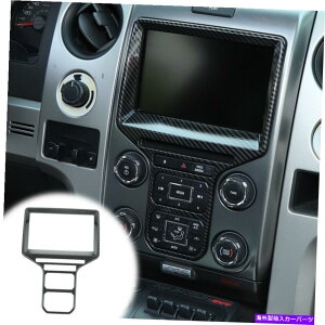 �����p�[�c Ford F150 13-14�Y�f�@�ۂ̂��߂̒�������i�r�Q�[�V����GPS�t���[���J�o�[�g���� Central Control Navigation GPS Frame Cover Trim for Ford F150 13-14 Carbon Fiber
