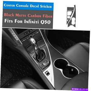 p[c INFINITI Q 50pvbNhbN[J[JC^[bp[bp[bs[X|bg - IWĩ^Cg\ Infiniti Q 50 p}bgubNJ[{t@Co[Z^[