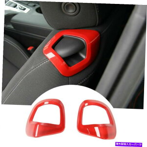 �����p�[�c �Ԃ����Ȃ̔w������̒����X�C�b�`�̑����J�o�[�̂��߂̃g����2017+ Red Seat Backrest Adjustment Switch Decor Cover Trim For Chevrolet Camaro 2017+�y���s�A���i�z