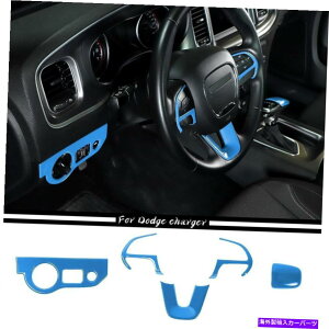 �����p�[�c Dodge Charger Challenger 15+�M�A�V�t�g�w�b�h���C�g�X�C�b�`�X�C�b�`�̃X�e�A�����O�z�C�[���g���� For Dodge Charger Challenger 15+ Gear Shift Headlight Switch Steering Wheel Trim�y���s�A���i�z