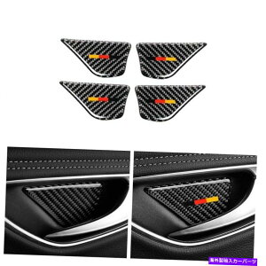 p[c ZfXxcĈ߂̃J[{t@Co[hAnh{EJo[gJ[X^CȎ Carbon Fiber Door Handle Bowl Cover Trim Car Styling Decor For Mercedes Benz C