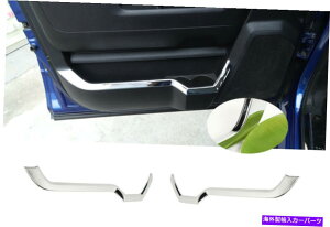 p[c hbWRam 2010-2017N̂߂̃CeȂOʂ̃hA[̃Jo[gXgbv Interior Front Door Storage Box Cover Trim Strips For Dodge RAM 2010-2017 Chrome