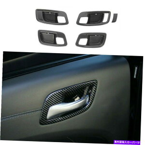 p[c _bW[d11+ANZT[̂߂̒Yf@ۂ̓̃hÃnh{EJo[̃g Carbon Fiber Inner Door Handle Bowl Cover Trim for Dodge Charger 11+ Accessories