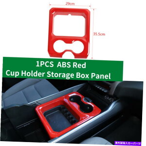 p[c JbstRAM 2018 + 1ԃp^[|h - hbOJ[[[[plgg - IWĩ^Cg\ _bW RAM 2018+ 1 pZ^[R\[Jbvz_