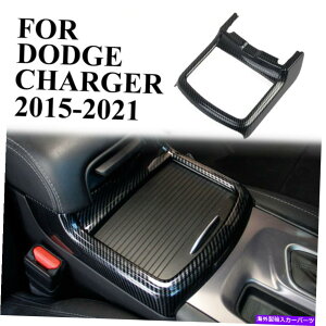 p[c Dodge Charger 2015-2021pr̃[J[fCp̃|[h[h[X|bg - IWĩ^Cg\ Dodge Charger 2015-2021 pJ[{t@Co[Jbvz_[Jo[g