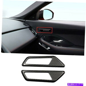 p[c Jaguar E-PACE 2018-2020,2020[`fC[p̔V[gEIXEm[g[g - IWĩ^Cg\ Jaguar E-PACE 2018-2020 J[{t@Co[pV[gXCb`t