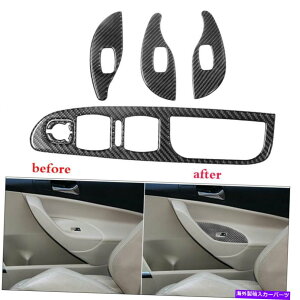 p[c tHNX[QpT[g2006-2011J[{t@Co[EBhEXCb`plgJo[5PC For Volkswagen Passat 2006-2011 Carbon Fiber Window Switch Panel Trim Cover 5Pc