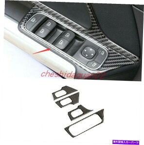 p[c ZfXxcGLB 20-2022pr̃[sfC[Co[XCF[`J[g[ - IWĩ^Cg\ Mercedes Benz GLB 20-2022 pJ[{t@Co[Ci[XCb