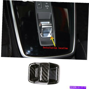 p[c ubNJ[MAVtgmuJo[XebJ[wbhgtBbgAUDI A3L 2021 Black Car Gear Shift Knob Cover Sticker Head Trim Fit for Audi A3L 2021