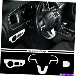 �����p�[�c Dodge Challenger / Charger 2015+�̂��߂̃X�e�A�����O�z�C�[�����w�b�h���C�g�X�C�b�`�p�l���̃g���� Steering Wheel & Headlight Switch Panel Trim for Dodge Challenger/Charger 2015+�y���s�A���i�z