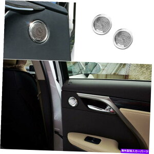 p[c Lexus NX200T 300H 2015-2021prVo[X|[`FAOJ[gOJ[gO2X-IWi^Cg\ Lexus NX200t 300h 2015-2021 pVo[X`[ԃhAXs[J[O