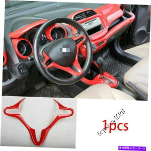 �����p�[�c �G���Q�b�gJazz 2008 2009 -2013 ABS�p�b�V�����X�s�A�����O�X�C�[��U�^�C�v�Y�h���[�u1�j1�j - �I���W�i���̃^�C�g����\�� �z���_�t�B�b�g Jazz 2008 2009 -2013 ABS���b�h�X�e�A�����O�z�C