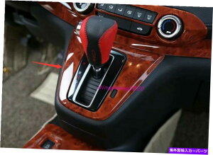 �����p�[�c �G���u��CR-V CRV 12-2014�p�r�̃��C���r�f�I���C���W�A���A�E�V���g�}�C���E�g���C�A - �I���W�i���̃^�C�g����\�� �z���_ CR-V CRV 12-2014�p �s�[�`�E�b�h�O���C�� �C���e���A�M�A 