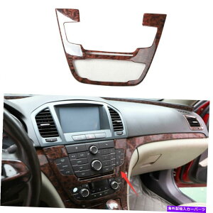 p[c Buick Regal 2009-2013prؖڃlE[_[XCb`E|^Et[h[Ehbg[EZbg - IWĩ^Cg\ Buick Regal 2009-2013 pؖڃOC{[X