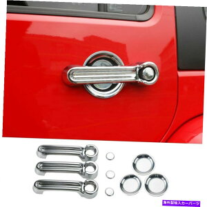 p[c 2IAJ[JK 2007-17N[p9ԗp9Avp[c - IWi^Cg\ 2hA O[ JK 2007-17 N[p 9 s[XhAnh  nh{E