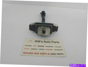 �����p�[�c �{���̐^�V�����`�F�b�J�[�A�b�V�[ - �t�����g�h�A�ALH�X�[�cKia Cerato 2013-2016 1.8L�� GENUINE BRAND NEW CHECKER ASSY - FRONT DOOR, LH SUITS KIA CERATO 2013-2016 1.8L#�y���s�A���i�z