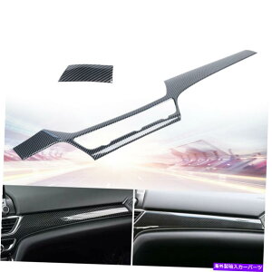 p[c J[{t@Co[eNX`R\[_bV{[hXgbvg̓z_AR[h2018-2020AJ Carbon Fiber Texture Console Dashboard Strip Trim Fits Honda Accord 2018-2020 US