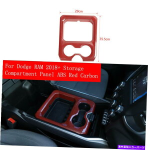 p[c JbstRAM 2018+ ABS 1 *pbP[W[J[}K[pbVG}[_[nbNXX|bgp - IWĩ^Cg\ _bW RAM 2018+ ABS 1*bhJ[{Z^[R