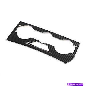 p[c AbNXJ[gJo[J[GARplJo[gJ[{t@Co[... Aramox Car Trim Cover Car Air Condition Panel Cover Trim Carbon Fiber Decorat...