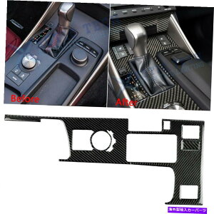 p[c Lexus IS250 IS350 15-18GA[VFbgobNX|[t@[gCAXs[hp - IWi^Cg\ Lexus IS250 IS350 15-18 J[{t@Co[MAVtg{bNXplt[