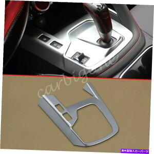 p[c WK[E-PACE 2018-2020ANZT[̂߂̃}bgN[MAVtgplJo[g Matte Chrome Gear Shift Panel Cover Trims For Jaguar E-Pace 2018-2020 Accessory