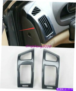 p[c Hyundai Elantra 08-16pr̃CRvX^[^CvTCg`F[GNg - AJO - IWĩ^Cg\ Hyundai Elantra 08-16p J[{t@Co[X^C T