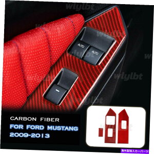 �����p�[�c �t�H�[�h�}�X�^���O2009-2013�̂��߂̐Ԃ��Y�f�@�ۂ̑��̏㏸�̃X�C�b�`�̃p�l���̃t���[���̃g���� Red Carbon Fiber Window Lift Switch Panel Frame Trim For Ford Mustang 2009-2013�y���s�A���i�z