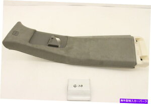 p[c iOEM CADILLAC XTS URBANo[XR[hB-v[g= LH 2013-2019 23216639J[ - IWĩ^Cg\ Vi OEM CADILLAC XTS URBAN O[ XG[h B-s[ g LH 2013-2019 23216639 s