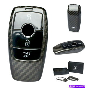 p[c ZfXxcENXW213 17+̂߂̃J[{t@Co[X^C̎[gL[P[X Carbon Fiber Style Auto Remote Key Case For Mercedes Benz E-Class W213 17+