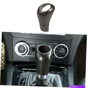 p[c xcG-Class 2009-2011}[NpbPXCfCCr[hAJV[gJ[g[ɃZbg - IWĩ^Cg\ Benz G-Class 2009-2011 I[NEbhOCCC