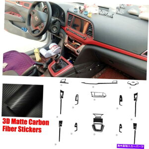 p[c Hyundai Elantra 2016-20pCeOA^[|C_[|h̐`X|bg - IWĩ^Cg\ Hyundai Elantra 2016-20 pCeAZ^[R\[ J[{